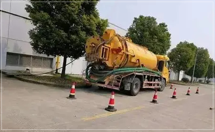 山海关高压清洗