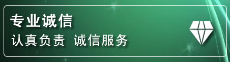 山海关化粪池清理电话