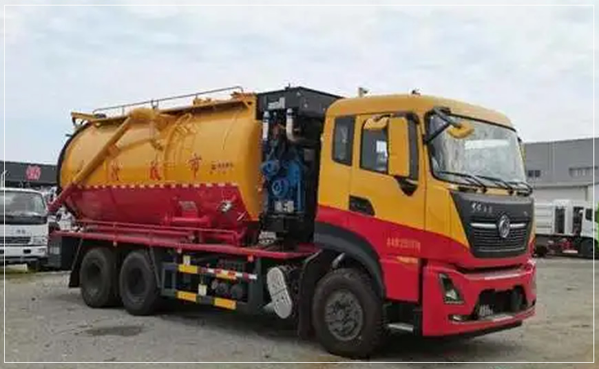 山海关化粪池清理清掏